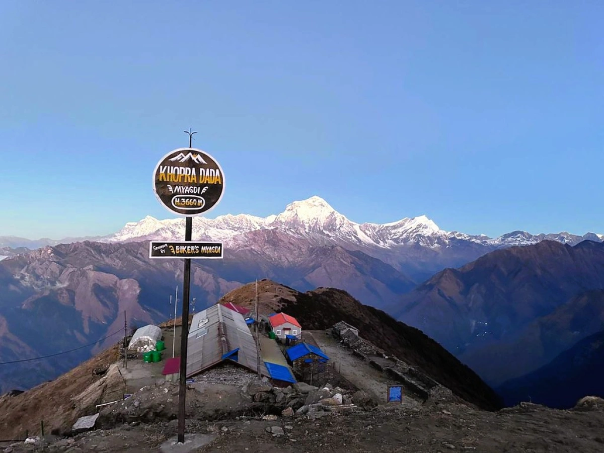 Khopra Danda (Ridge) Trek