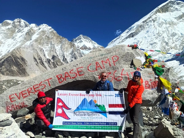 Base Camp